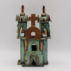 Peruvian Green Bronze Copper Ayacucho Metal Church with Bells Vintage Sculpture